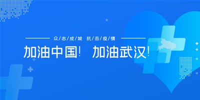 凯发k8精机·懂机器更懂你