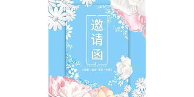 凯发k8精机4月展会依旧精彩纷呈，与您相约，不见不散